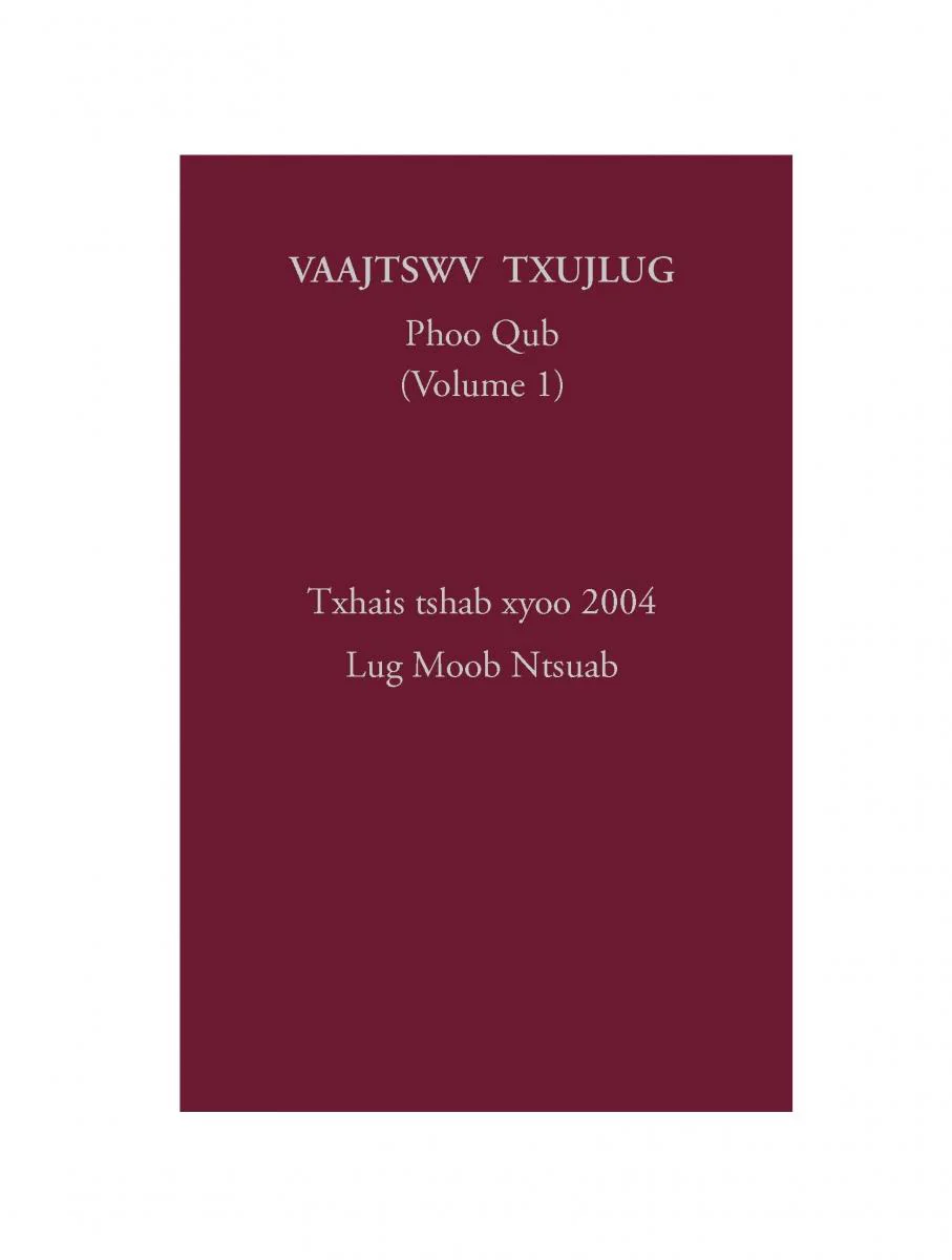 Blue Hmong Old Testament: Volume I - Print on Demand