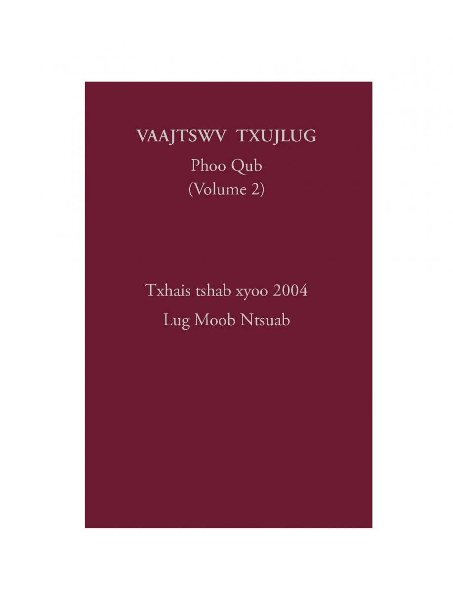 Blue Hmong Old Testament: Volume II - Print on Demand