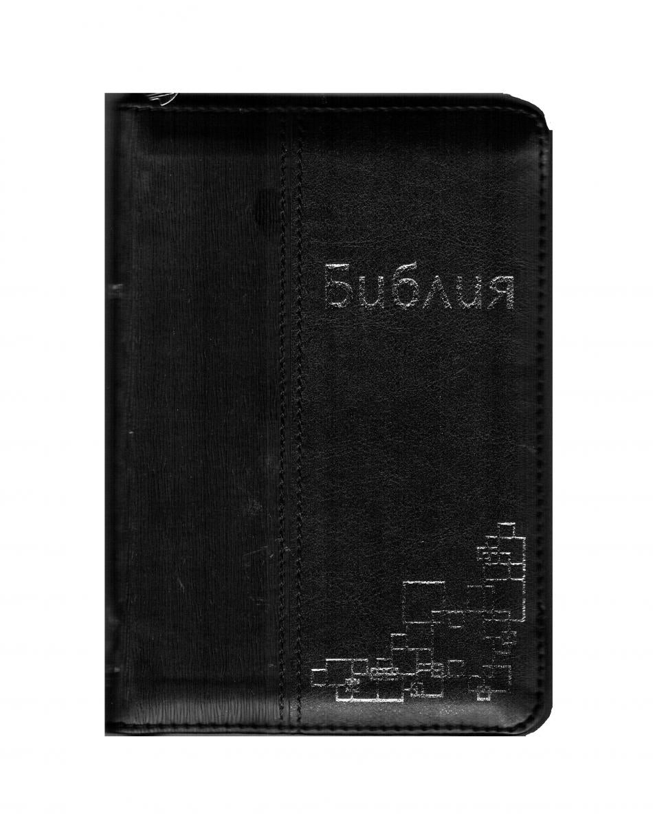 Bulgarian Bible