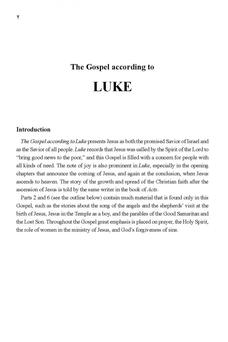Dari - English Gospel of Luke - Print on Demand - Image 2
