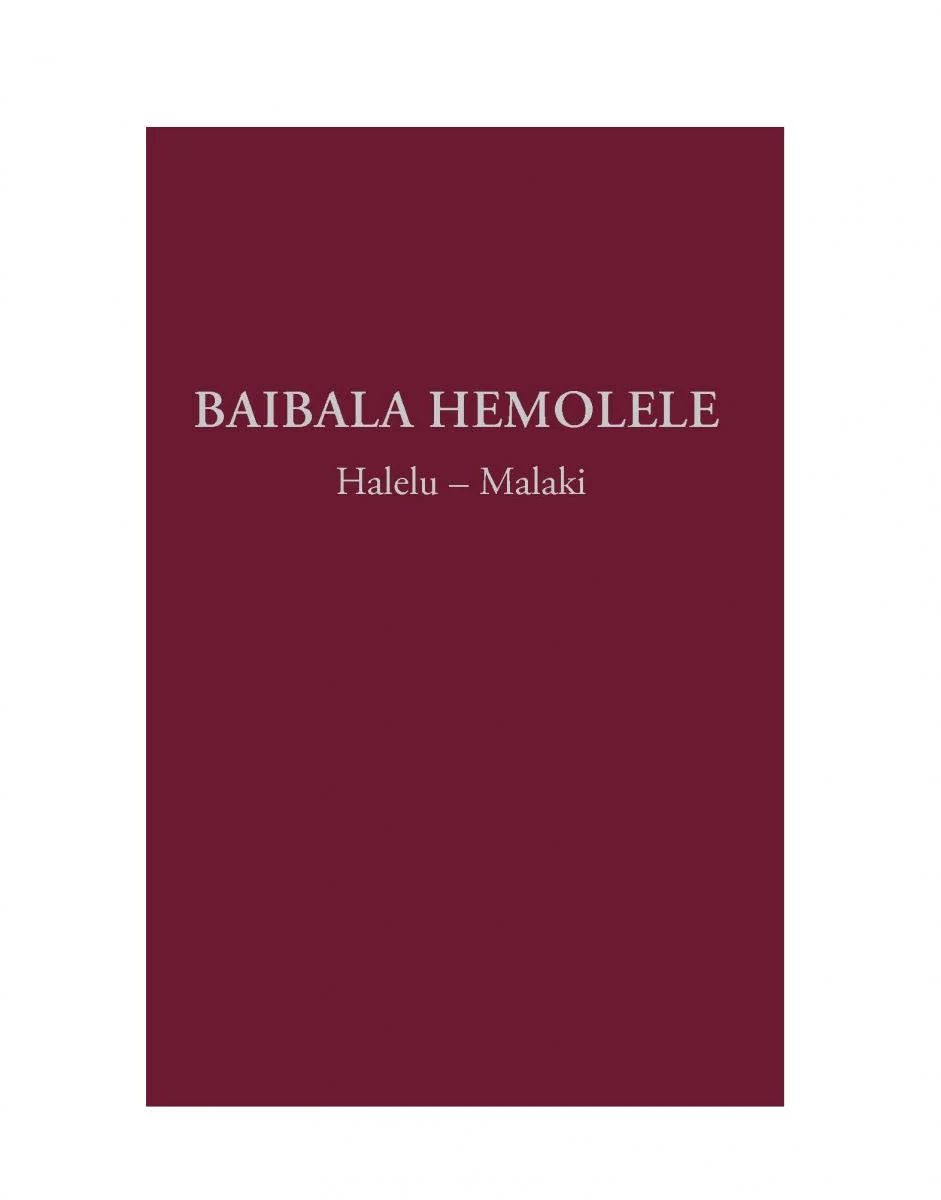 Hawaiian Old Testament: Volume II - Print on Demand