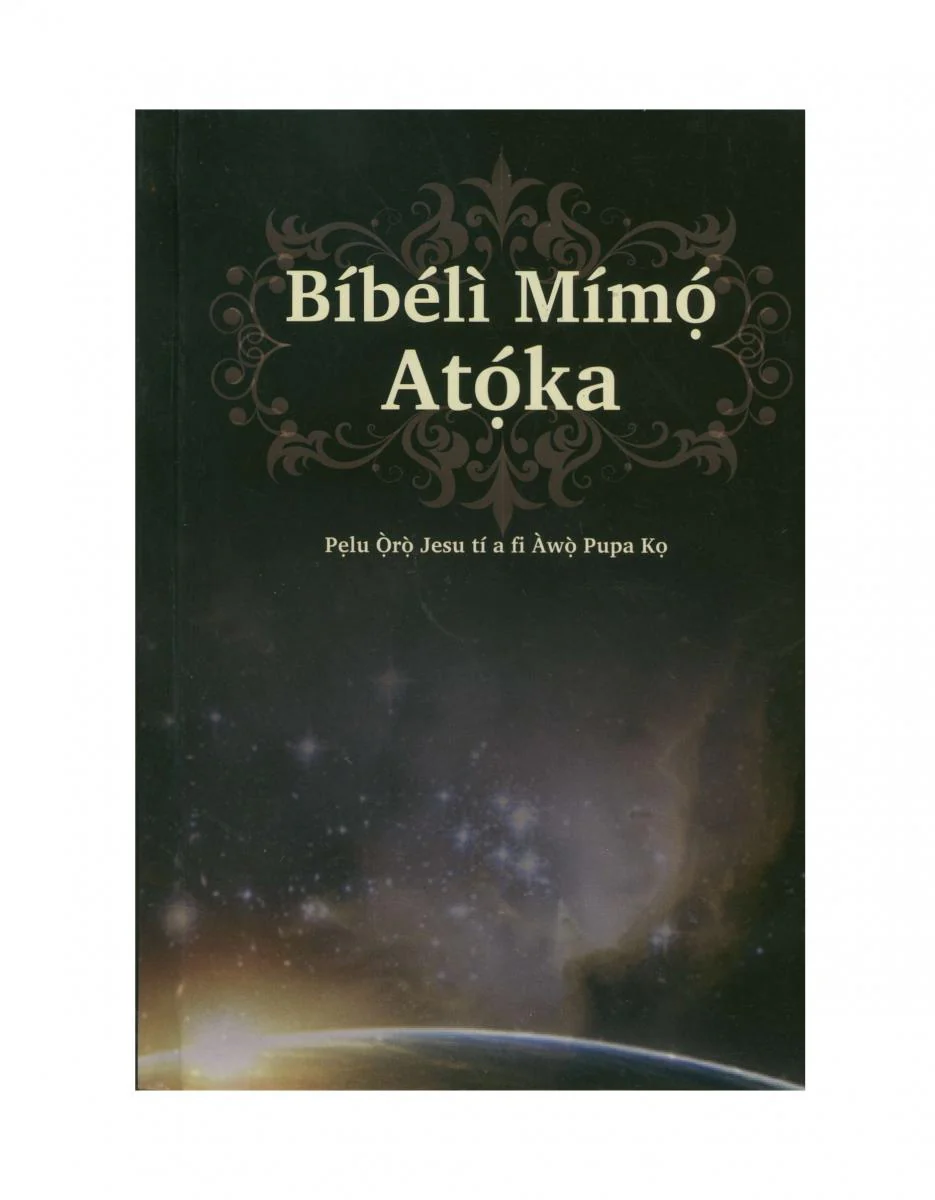 Yoruba Bible